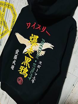 Amazon.co.jp: 黄金爆走黒鴉。極限定 Y3 パーカー 影絵芸術 ヨウジ